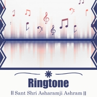 madhuram bhajan ringtone download